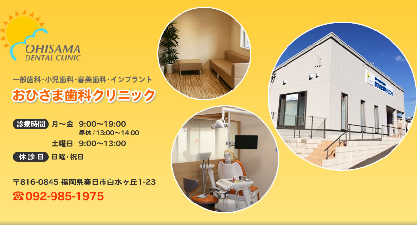 �t���s�̎��ȁi����ҁj